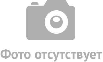 Эксклюзивные товары